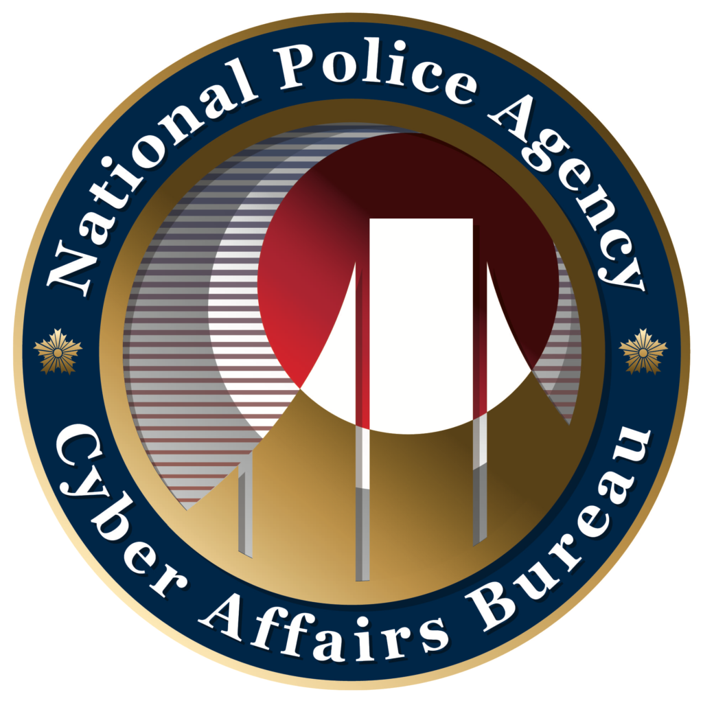 National Police Agency